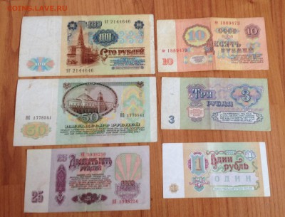 6 купюр в отличном сохране - image