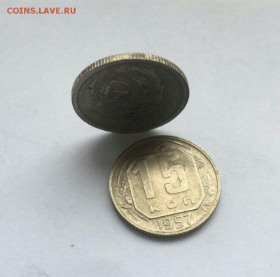 15 копеек 1935 хоршие до 6.04. в 22-00 мск - image