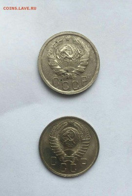 15 копеек 1935 хоршие до 6.04. в 22-00 мск - image