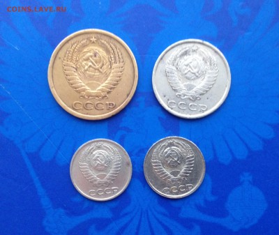 4 монеты разных годов с 1 рубля - image