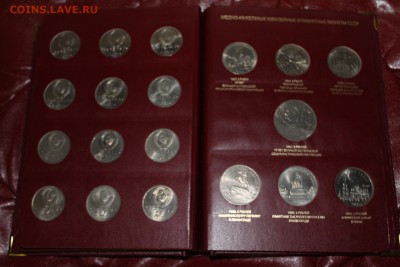 Альбомы Albo Numismatico плюсы и минусы - IMG_3478.JPG