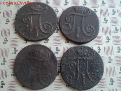 2 коп. 1798,1800,1800,1801 ЕМ  ок. 05.04.16  23-00 мск - DSC01131[1].JPG