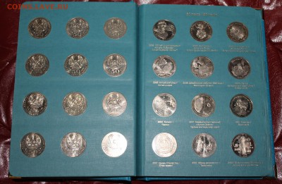 Альбомы Albo Numismatico плюсы и минусы - IMG_3485.JPG