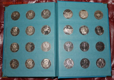Альбомы Albo Numismatico плюсы и минусы - IMG_3486.JPG
