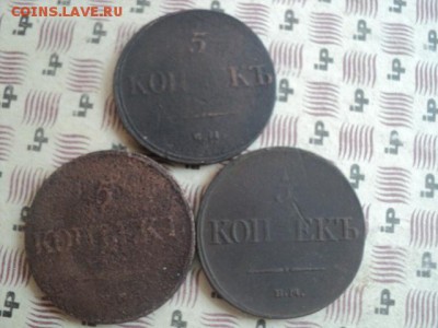 5-ти коп. Массоны 1831,32,32   ок.05.04.16   23-00 мск - DSC01133[1].JPG