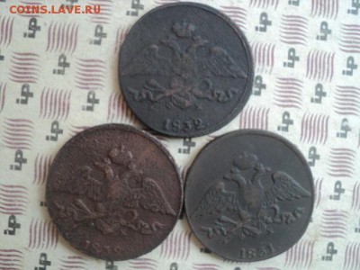 5-ти коп. Массоны 1831,32,32   ок.05.04.16   23-00 мск - DSC01137[1].JPG