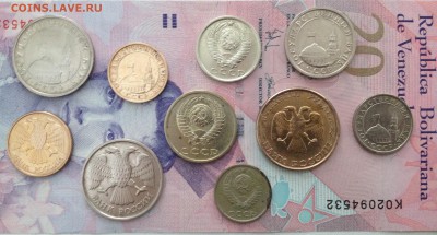 10 монет разных годов с 1 рубля - image