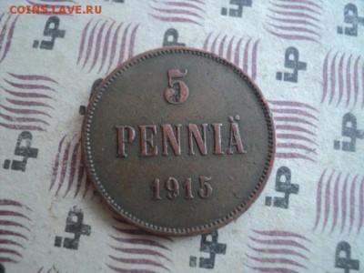 5 пенни Н-2 1915 кабинетная   ок.05.04.16   23-00 мск - DSC01155[1].JPG