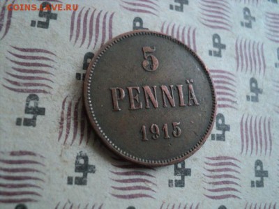 5 пенни Н-2 1915 кабинетная   ок.05.04.16   23-00 мск - DSC01156[1].JPG