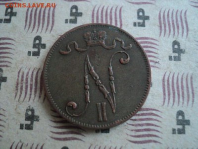 5 пенни Н-2 1915 кабинетная   ок.05.04.16   23-00 мск - DSC01157[1].JPG