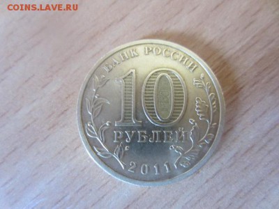 10 р.2011 ГВС Белгород ПОЛНЫЙ РАСКОЛ до 04.04.16 в 22.00 мск - IMG_6149.JPG
