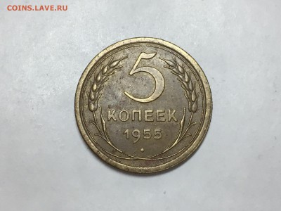лот 1 коп.,37,38,41,48,49,52 красивые до 03.04.2016 - image
