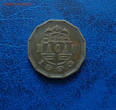 Макао 20 авос 1993 до 04.04. - DSC01659.JPG
