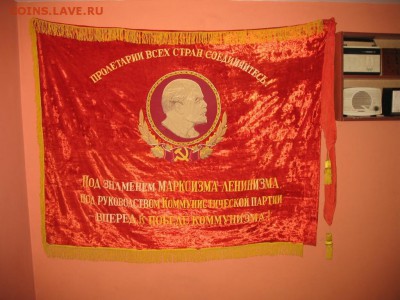 ВЫМПЕЛ? НЕ ВЫМПЕЛ? ЧТО ЭТО? - IMG_01793