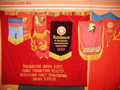 ВЫМПЕЛ? НЕ ВЫМПЕЛ? ЧТО ЭТО? - IMG_01783