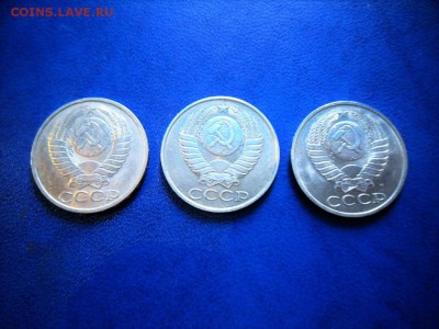 3 монеты 50 коп.  1990.91(л),91(м) в коллекциюдо 6.04. - SAM_3382.JPG