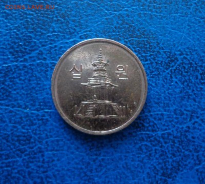 Южная Корея 10 вон 2009 до 04.04. - DSC01923.JPG