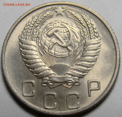 10 копеек 1954 UNC ( см. фото ) до 22.00 мск 05.04.16 - DSC09090