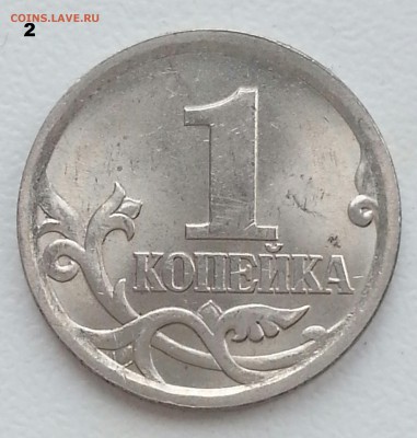 Вопросы по разновидам от Delight - 2