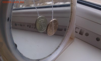 1 рубль 2006 СПМД поворот до 06.04.2016 - IMAG1697