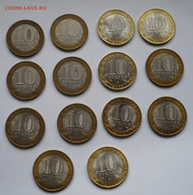 Ненецкий, Политрук, Гагарин, ДГР, 70 лет до 08.04 - P1030255.JPG