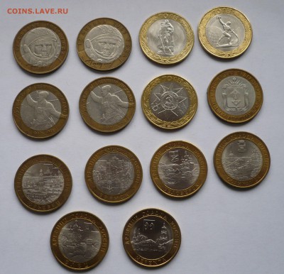 Ненецкий, Политрук, Гагарин, ДГР, 70 лет до 08.04 - P1030249.JPG