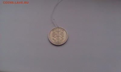 1 рубль 2008 СПМД поворот до 06.04.2016 - IMAG1700