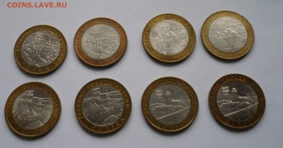 Полный набор ДГР 2009 (два двора) до 08.04 - P1030260.JPG