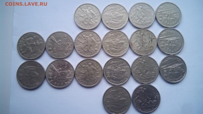 2 рубля 2000год - IMG_20160402_134318