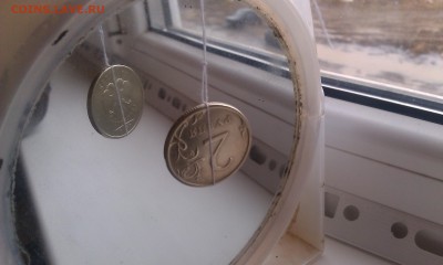 2 рубля 2008 СПМД поворот до 06.04.2016 - IMAG1692