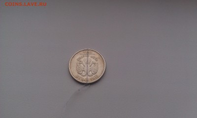 2 рубля 2008 СПМД поворот до 06.04.2016 - IMAG1679