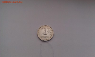 2 рубля 2008 СПМД поворот до 06.04.2016 - IMAG1677