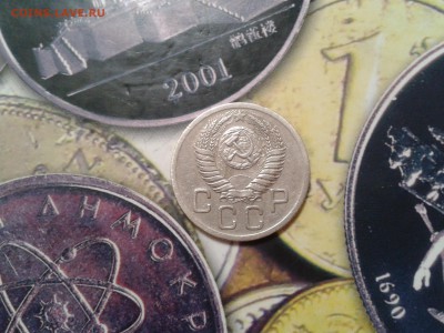 20 копеек 1950 года Шт. 4.1 Б АИФ -89 - 2016-04-02 16.03.30