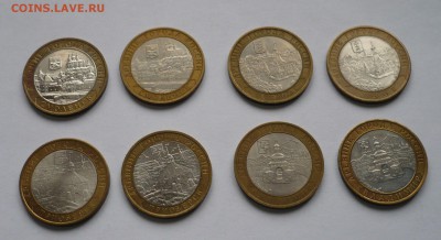 Полный набор ДГР 2008 (два двора) до 08.04 - P1030265.JPG
