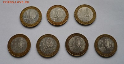 Полный комплект ДГР 2002-2003 до 08.04 - P1030293.JPG