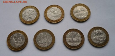 Полный комплект ДГР 2002-2003 до 08.04 - P1030288.JPG