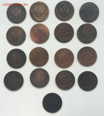 лот копеек РИ 1897-1915 17 штук до 6.04. в 22-00 - image