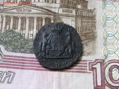 1коп 1771г Сибирь до 5.04.2016г - 12.JPG