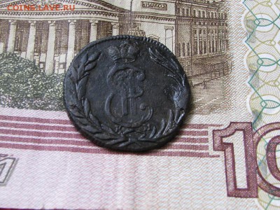 1коп 1771г Сибирь до 5.04.2016г - 13.JPG