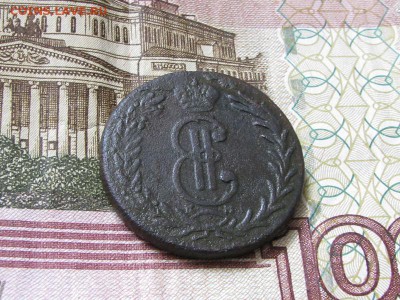 2коп 1768г Сибирь - 7.JPG