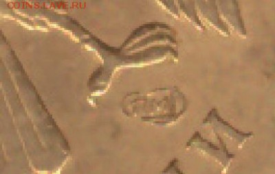 1 рубль 2009 - С-3.22 Б ??? - 02.04.2016-003
