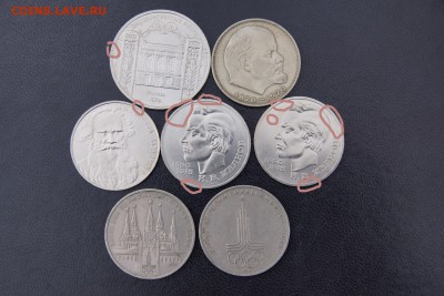 7 юб рублей, 5 в АЦ - DSC05711 - копия
