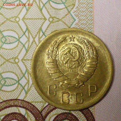 2 копейки 1940 аUNC до 7.04.16 22.00 МСК - P1010033