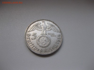 свастика)!до 2.04.2016 - IMG_3079.JPG