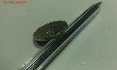 2 руб. 2014 ММД  двойной выкус до 06.04.2016 - IMAG1599