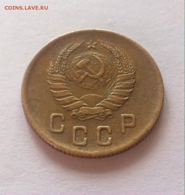 2 копейки 1941г. до 02.04.16г. - 241-5.JPG