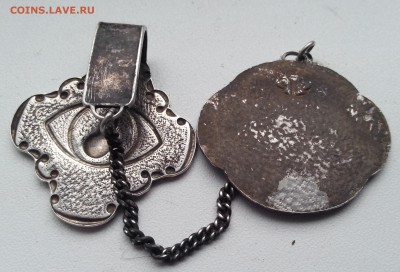 Серебро 999,9 (подвес?) или? - 20160402_161245