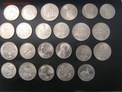 комплект юбилейки СССР 64 монеты - IMG_4193.JPG