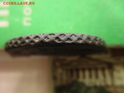 5 копеек 1791(АМ). Хорошая. До 8.04.2016 в 22:00 по Москве. - IMG_4113.JPG