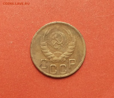 2 копейки 1941 до 2 апреля блиц - 3 коп 41 1